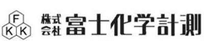 株式会社富士化学計測-ロゴ
