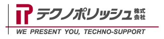 テクノポリッシュ株式会社-ロゴ