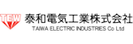 泰和電気工業株式会社-ロゴ