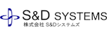 株式会社S&Dシステムズ-ロゴ