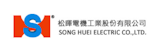 Song Huei Electric Co.,Ltd.-ロゴ