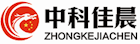 Shenzhen Ztsense Hi Tech Co., Ltd