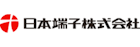 日本端子株式会社-ロゴ