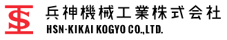 兵神機械工業株式会社-ロゴ