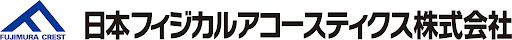 日本フィジカルアコースティクス株式会社-ロゴ