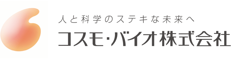 コスモ・バイオ株式会社-ロゴ