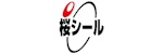 桜シール株式会社-ロゴ