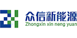Zhejiang Zhongxin New Energy Technology Co., Ltd