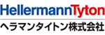 ヘラマンタイトン株式会社-ロゴ
