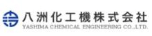 八洲化工機株式会社-ロゴ
