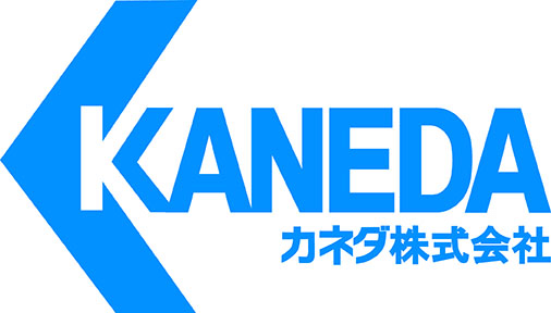 カネダ株式会社-ロゴ