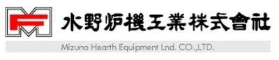 水野炉機工業株式会社-ロゴ