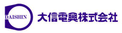 大信電興株式会社-ロゴ