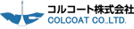 コルコート株式会社-ロゴ