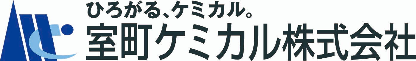 室町ケミカル株式会社-ロゴ