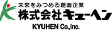 株式会社キューヘン-ロゴ