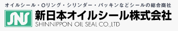 新日本オイルシール 株式会社-ロゴ