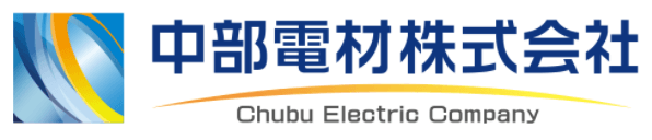 中部電材株式会社-ロゴ