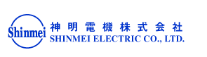神明電機株式会社-ロゴ