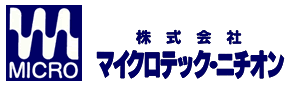 株式会社マイクロテック･ニチオン-ロゴ