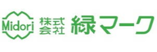 株式会社緑マーク-ロゴ