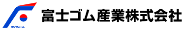 富士ゴム産業株式会社-ロゴ