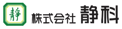 株式会社静科の企業概要 製品情報 メトリー