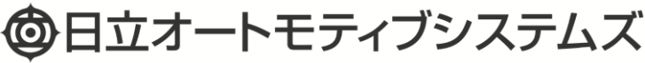 日立オートモティブシステムズ＆ナガノ株式会社-ロゴ