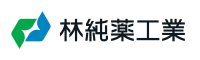 林純薬工業株式会社　-ロゴ