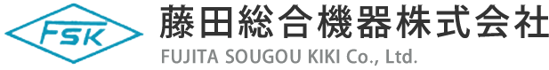 藤田総合機器株式会社-ロゴ
