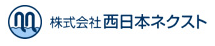 株式会社西日本ネクスト-ロゴ