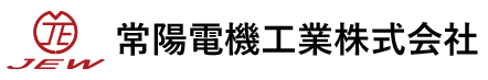常陽電機工業株式会社-ロゴ