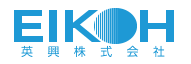 英興株式会社-ロゴ