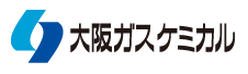 大阪ガスケミカル株式会社-ロゴ