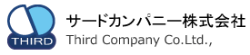 サードカンパニー株式会社-ロゴ