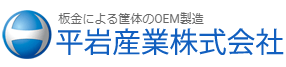 平岩産業株式会社-ロゴ