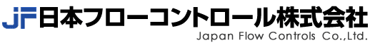 日本フローコントロール株式会社-ロゴ