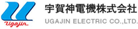 宇賀神電機株式会社-ロゴ