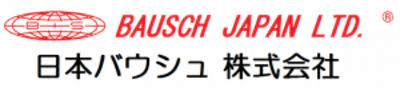 日本バウシュ株式会社-ロゴ