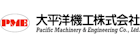 大平洋機工株式会社-ロゴ