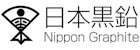 Nippon Graphite Industries, Co.,Ltd.