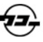 ワコ－電子株式会社-ロゴ