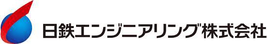日鉄エンジニアリング株式会社-ロゴ