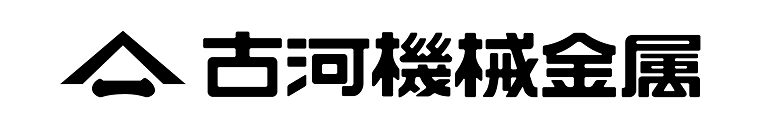 古河機械金属株式会社-ロゴ
