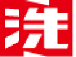 日本洗浄機株式会社-ロゴ