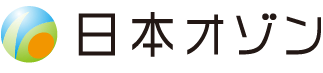 株式会社日本オゾン-ロゴ