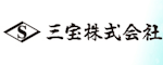 三宝株式会社-ロゴ