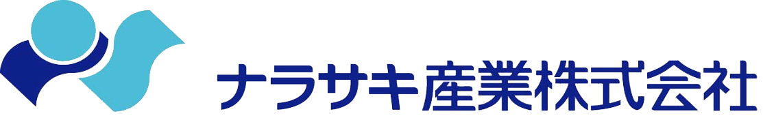 ナラサキ産業株式会社-ロゴ