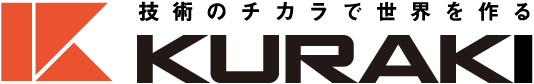 倉敷機械株式会社-ロゴ