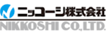 ニッコーシ株式会社-ロゴ